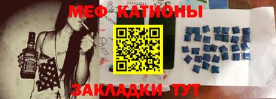 кокс Пенза