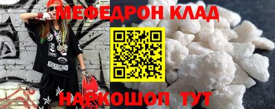 кокс Пенза