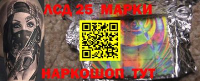 COCAINE Партизанск