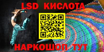 кокс Пенза