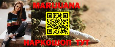 COCAINE Партизанск