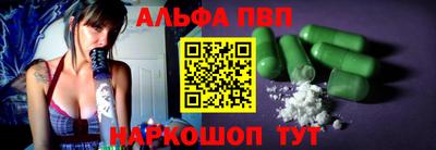прущий лед Первоуральск