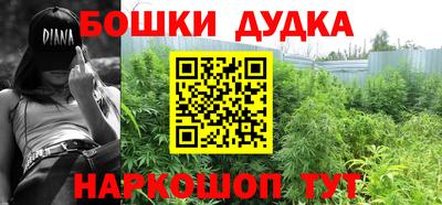 кокс Пенза
