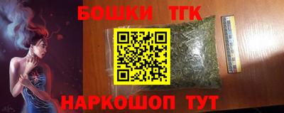 прущий лед Первоуральск