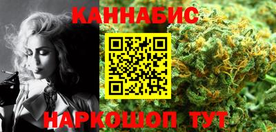 кокс Пенза
