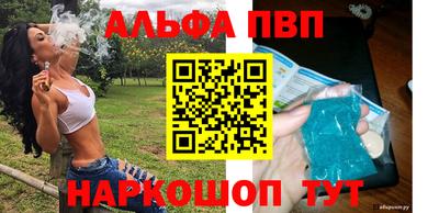 COCAINE Партизанск