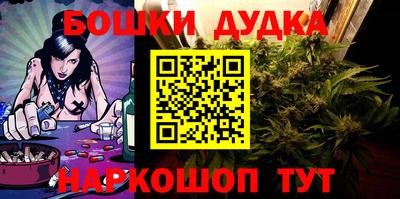 COCAINE Партизанск