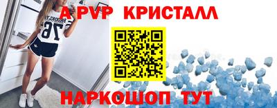 COCAINE Партизанск