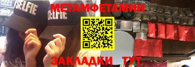 COCAINE Партизанск