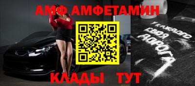 кокс Пенза