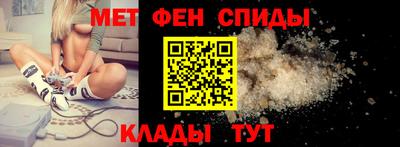 кокс Пенза