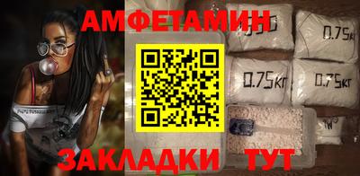 прущий лед Первоуральск