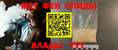 прущий лед Первоуральск
