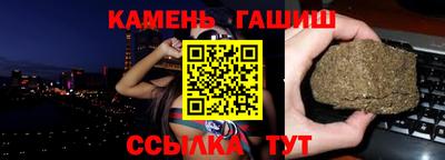 прущий лед Первоуральск