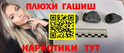 COCAINE Партизанск