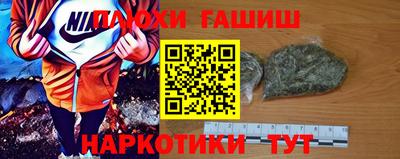 COCAINE Партизанск