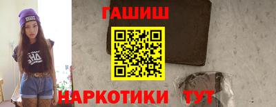 прущий лед Первоуральск