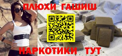 COCAINE Партизанск