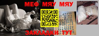 кокс Пенза